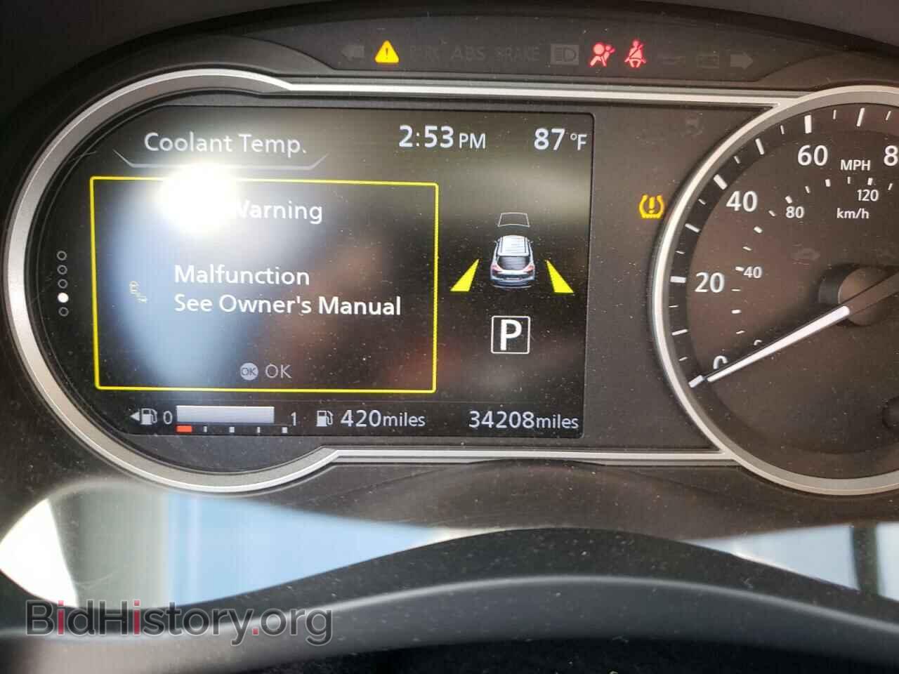 2019 NISSAN KICKS - VIN: 3N1CP5CU3KL531786 - Фото 8