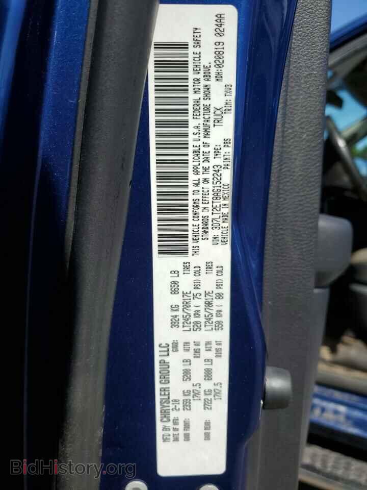 2010 DODGE RAM 2500 - VIN: 3D7LT2ET8AG152243 - Фото 10