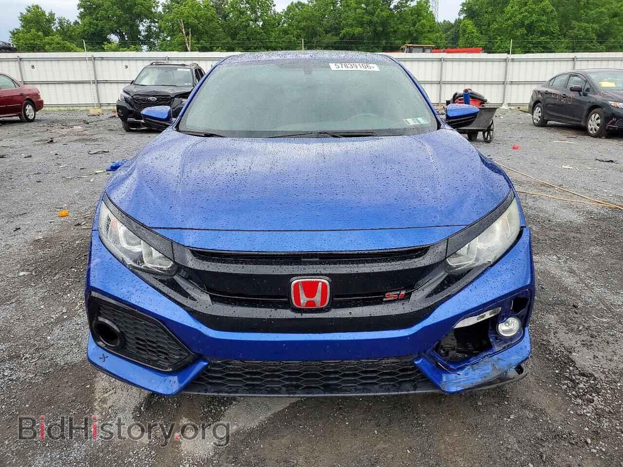 2019 HONDA CIVIC - VIN: 2HGFC1E50KH700533 - Фото 5