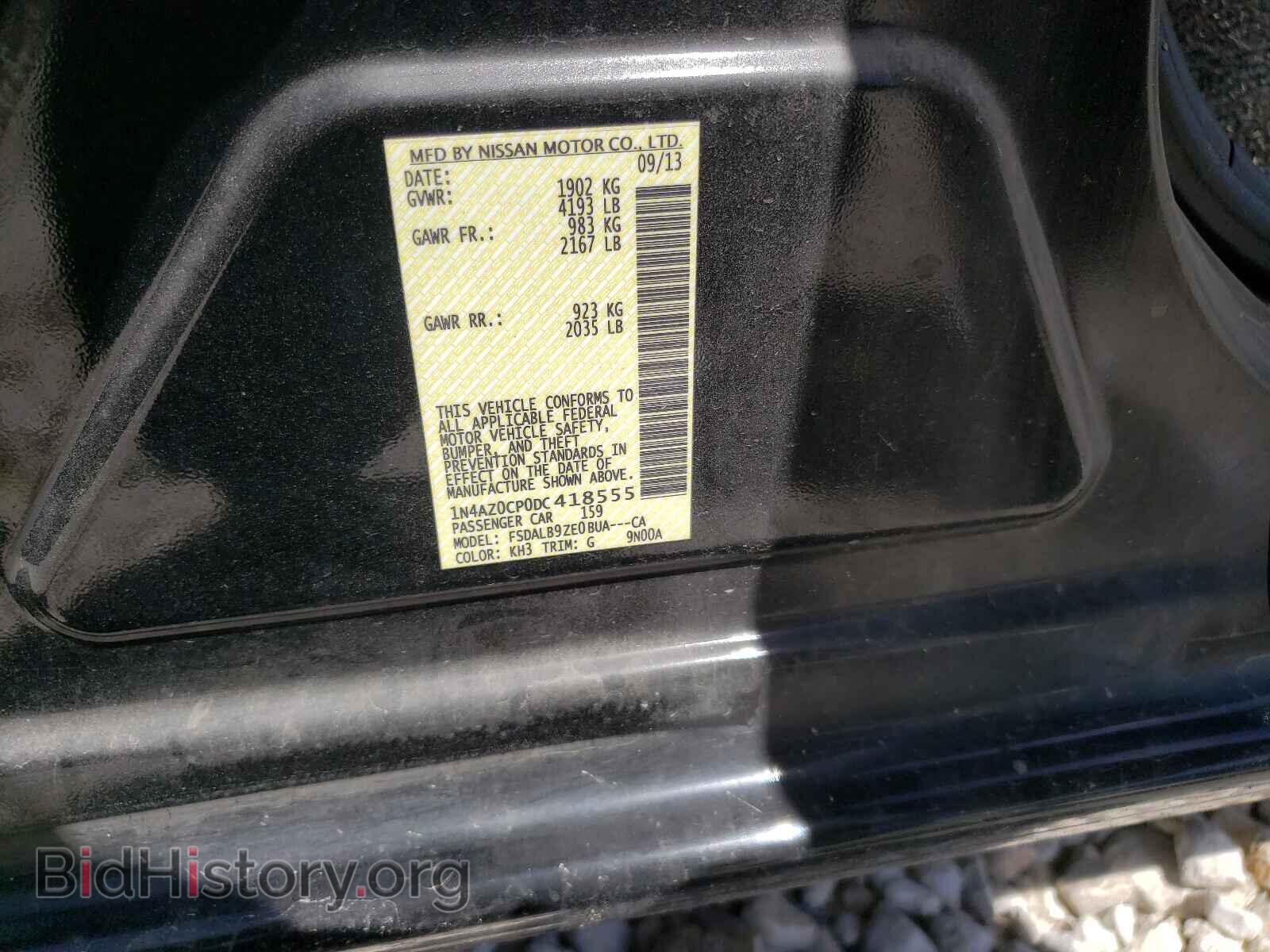 2013 NISSAN LEAF - VIN: 1N4AZ0CP0DC418555 - Фото 10