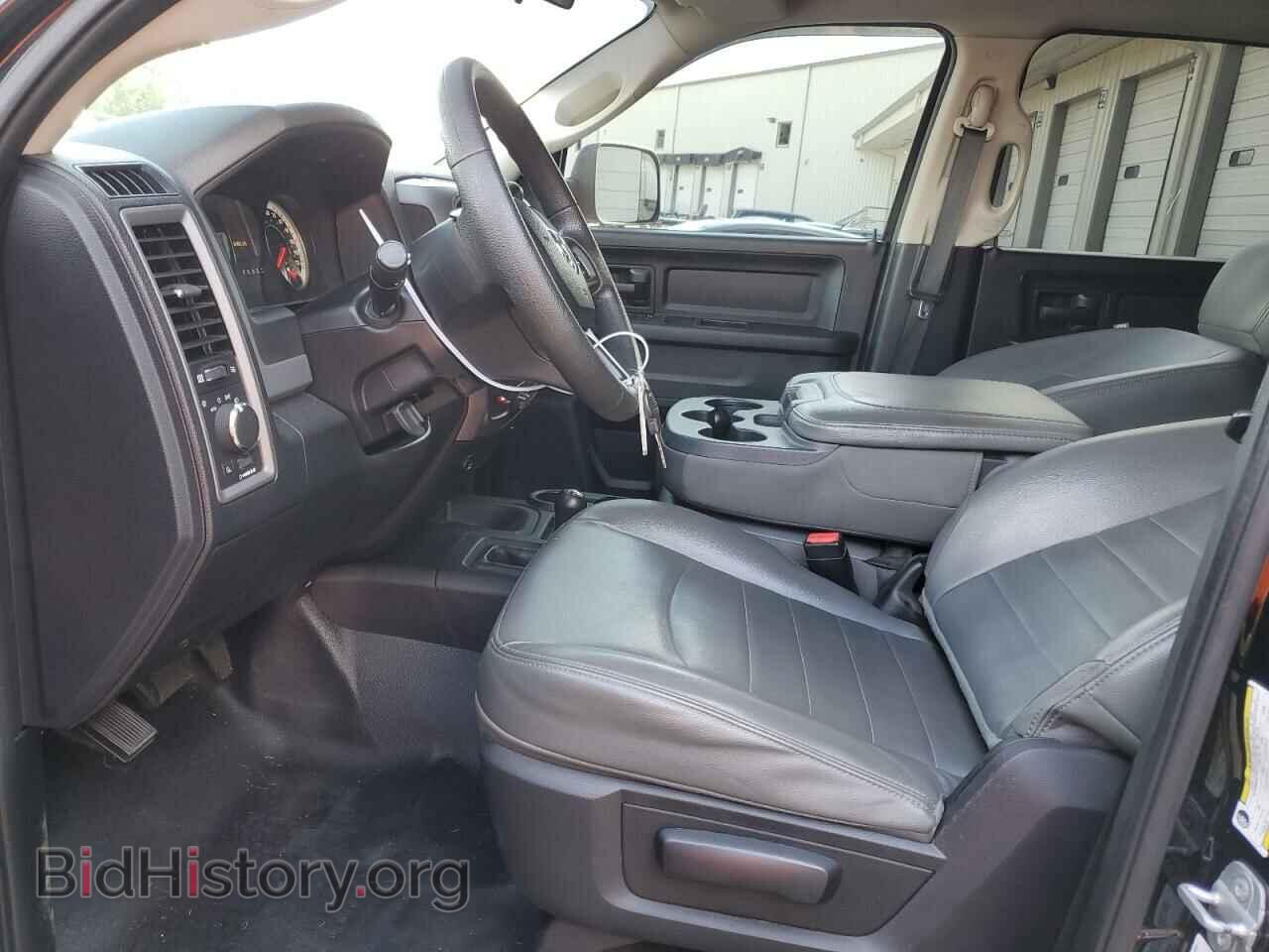 2014 RAM All Models - VIN: 3C6UR5CJ0EG254214 - Photo 7