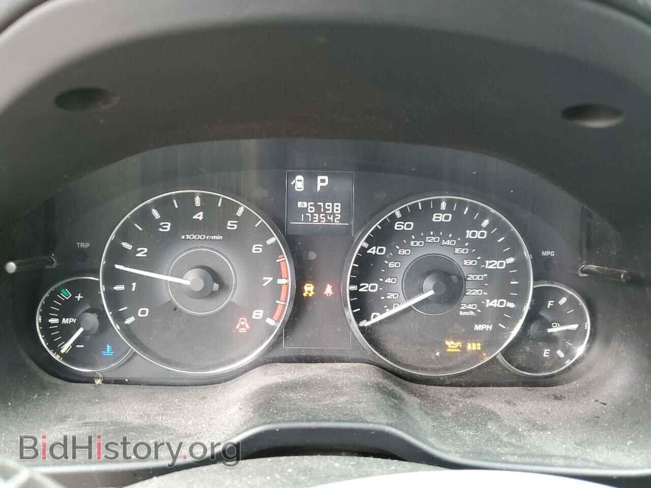 2011 SUBARU OUTBACK - VIN: 4S4BRCCC3B3313689 - Фото 9