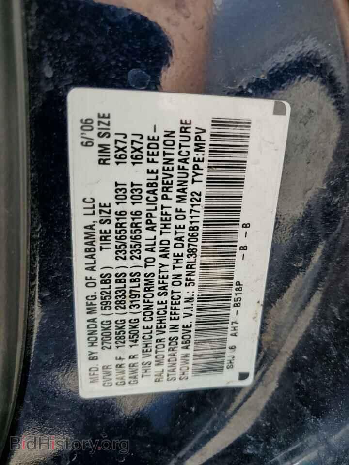 2006 HONDA All Models - VIN: 5FNRL38706B117122 - Фото 13