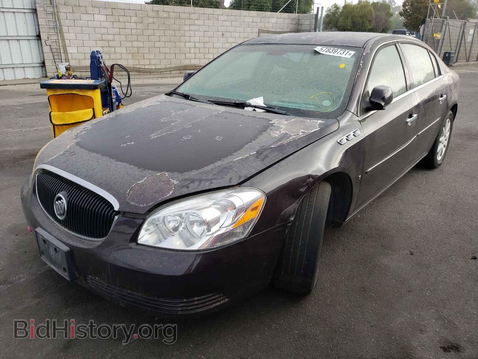 2008 BUICK LUCERNE - VIN: 1G4HD57208U119663 - Фото 2