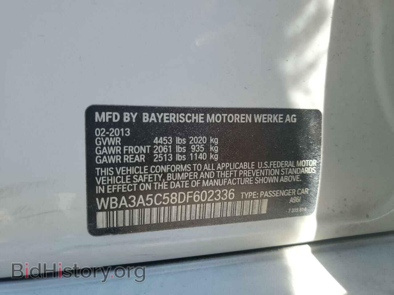 2013 BMW 3 SERIES - VIN: WBA3A5C58DF602336 - Фото 12