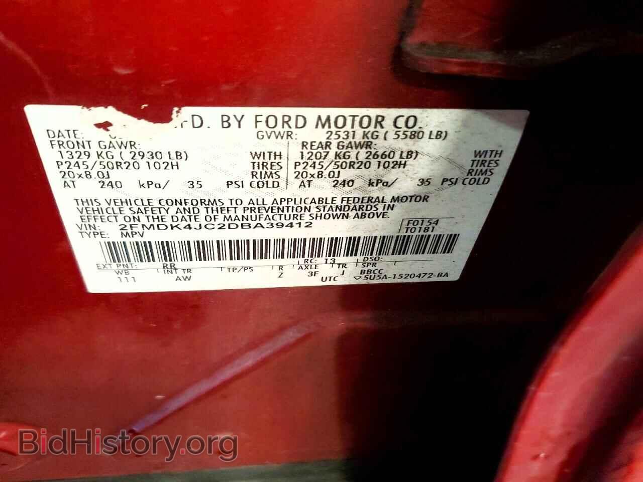 2013 FORD EDGE - VIN: 2FMDK4JC2DBA39412 - Photo 13