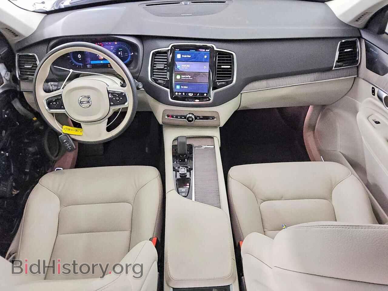 2024 VOLVO XC90 - VIN: YV4H60CE4R1203406 - Фото 8