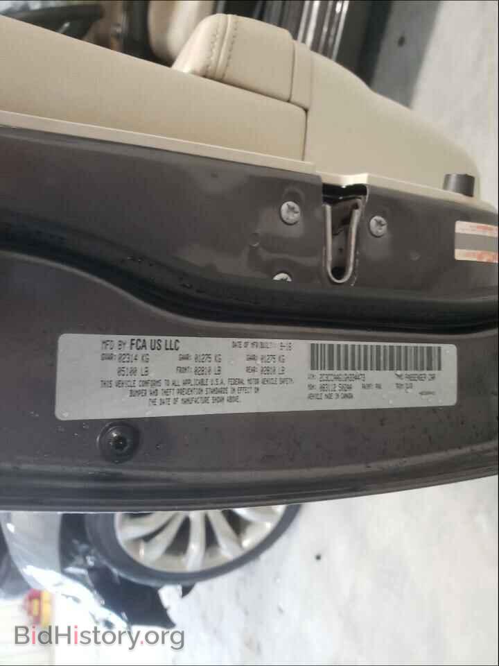 2016 CHRYSLER 300 - VIN: 2C3CCAAG1GH334473 - Фото 10