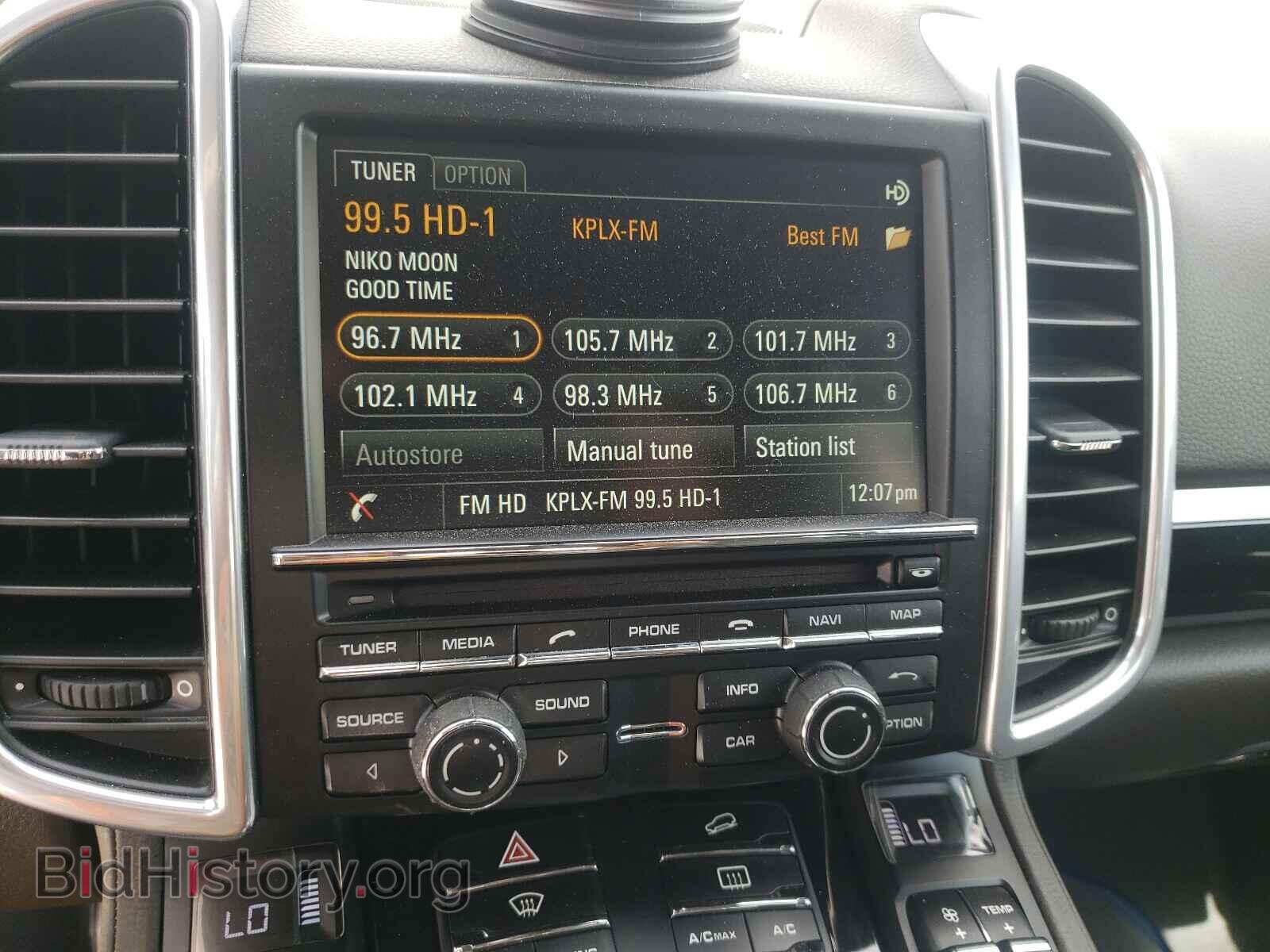 2016 PORSCHE CAYENNE - VIN: WP1AE2A2XGLA62580 - Фото 9