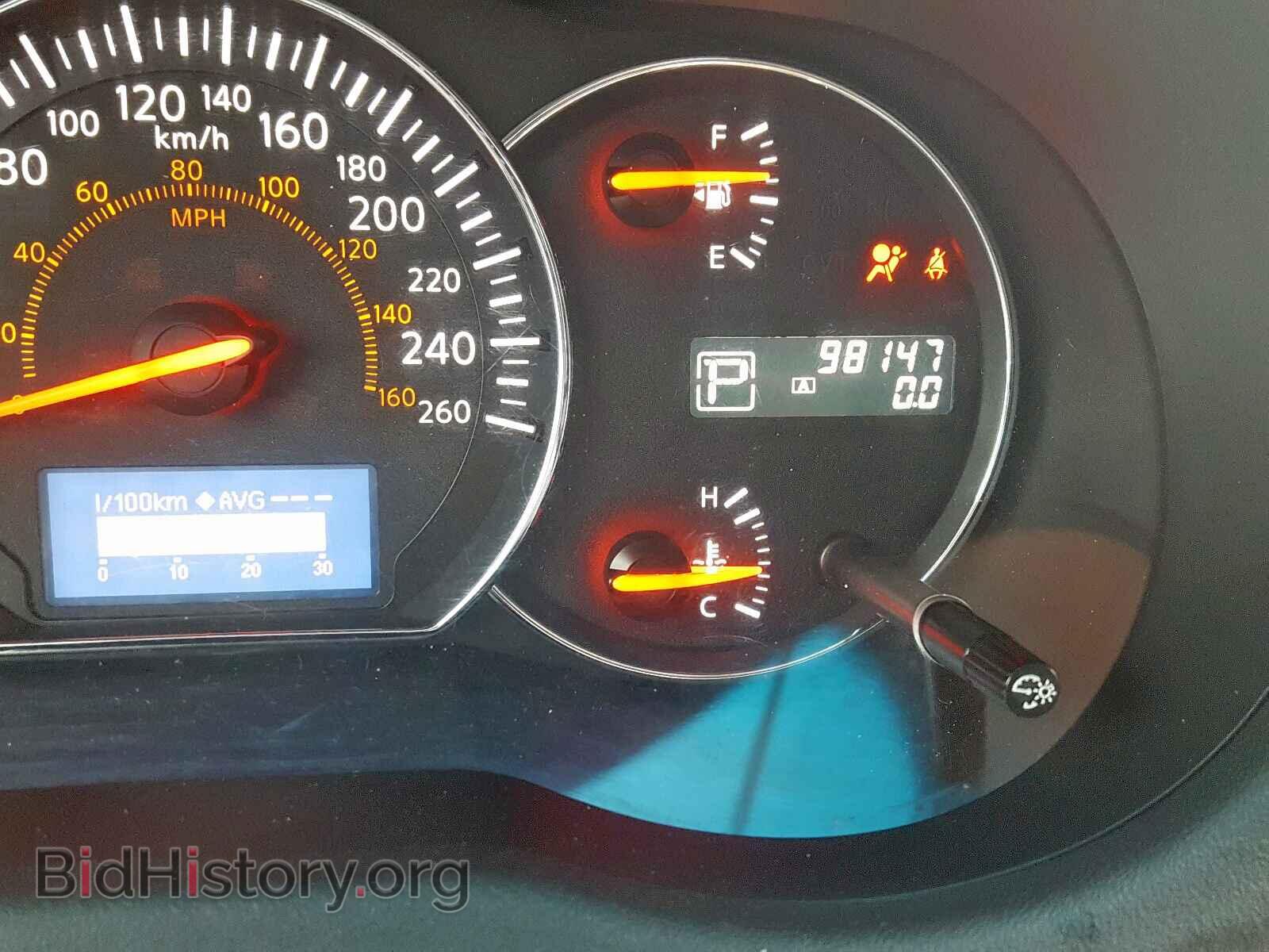 2013 NISSAN MAXIMA S - VIN: 1N4AA5AP0DC832247 - Фото 8