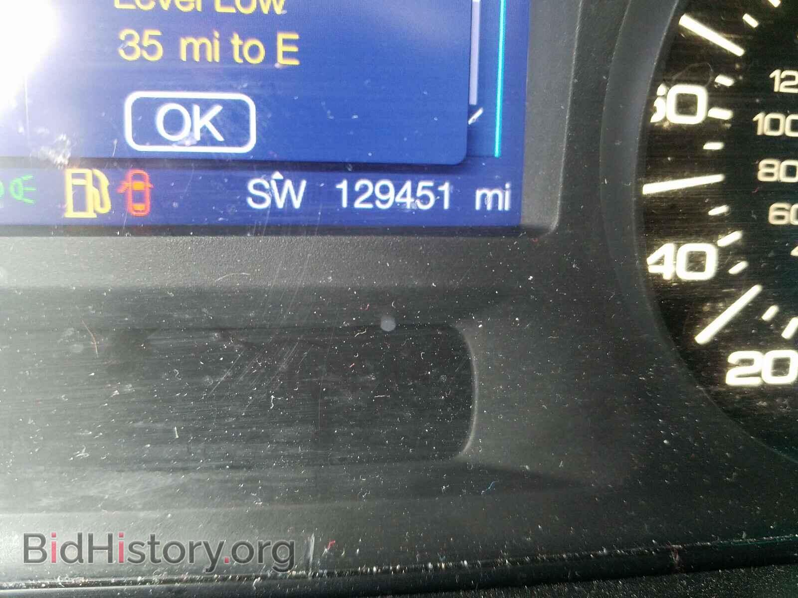 2013 FORD EDGE - VIN: 2FMDK3JC9DBB50646 - Photo 8