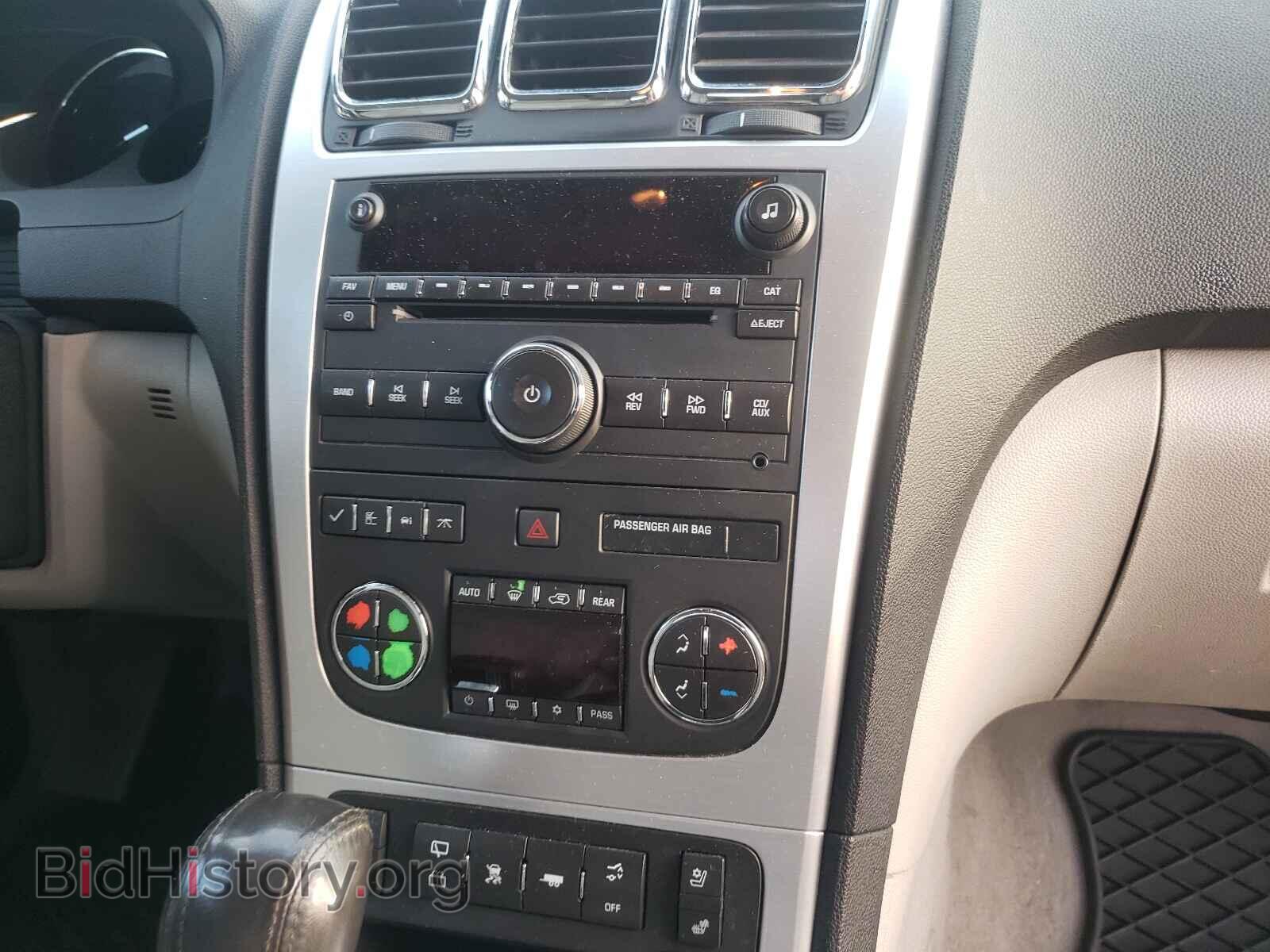 2010 GMC ACADIA - VIN: 1GKLRNED0AJ140822 - Фото 9