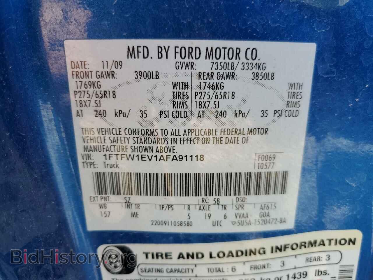 2010 FORD All Models - VIN: 1FTFW1EV1AFA91118 - Фото 12