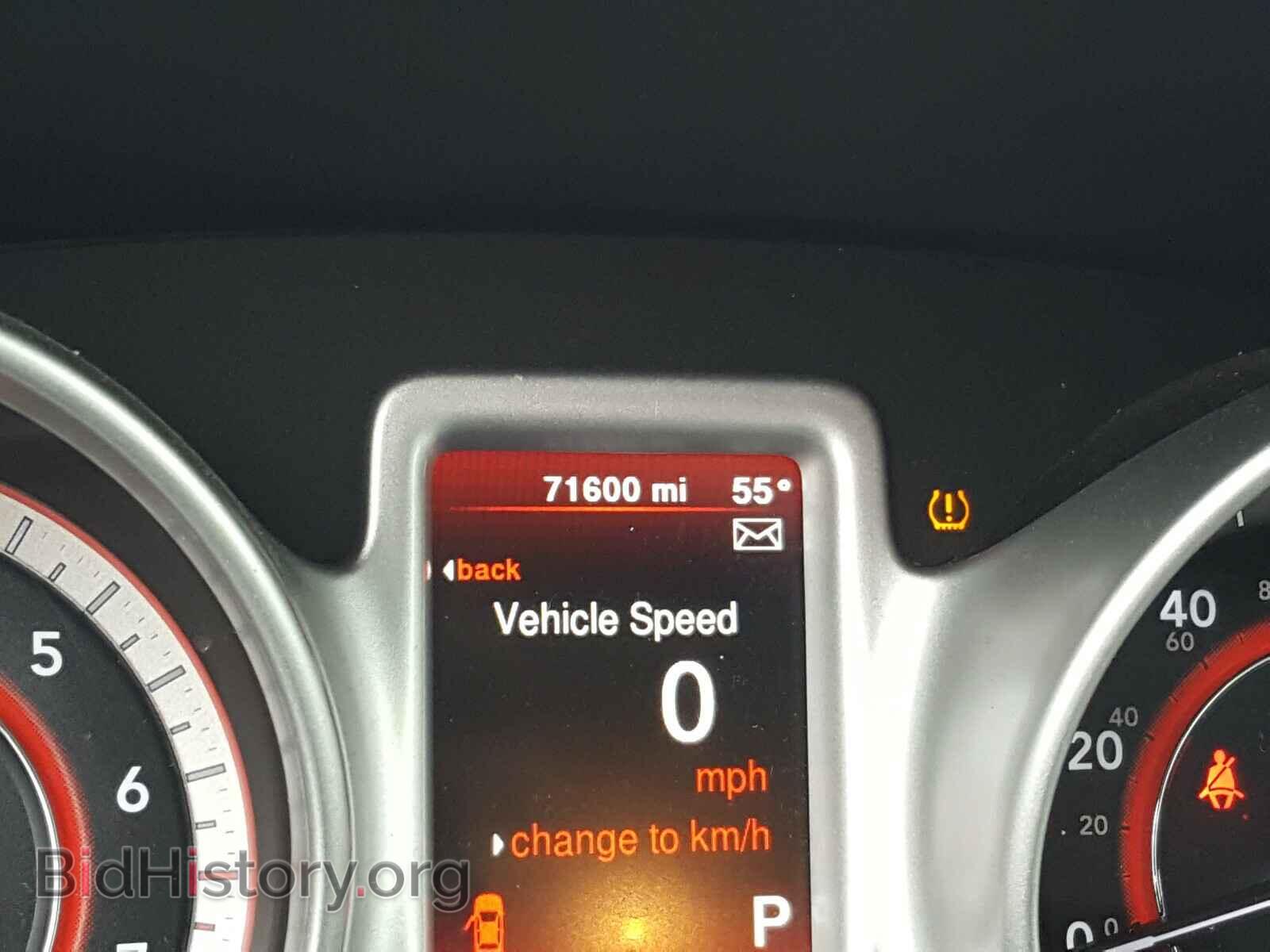 2017 DODGE JOURNEY - VIN: 3C4PDCABXHT501139 - Фото 8