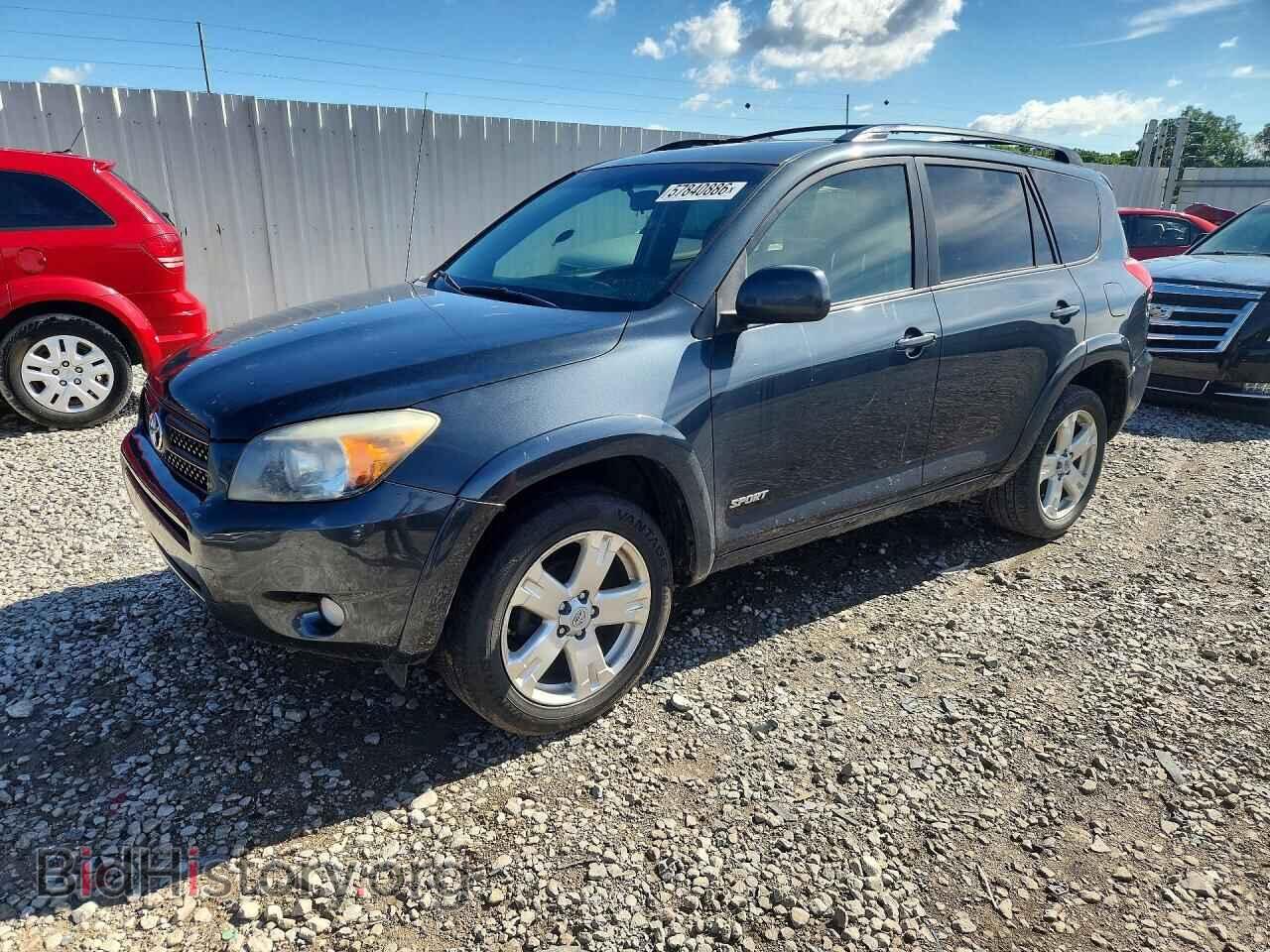 Фотография JTMZD32V575043932 - TOYOTA RAV4 2007