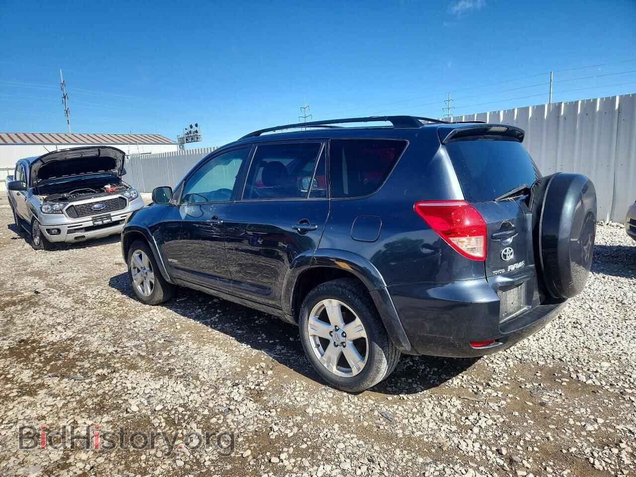 2007 TOYOTA RAV4 - VIN: JTMZD32V575043932 - Фото 2