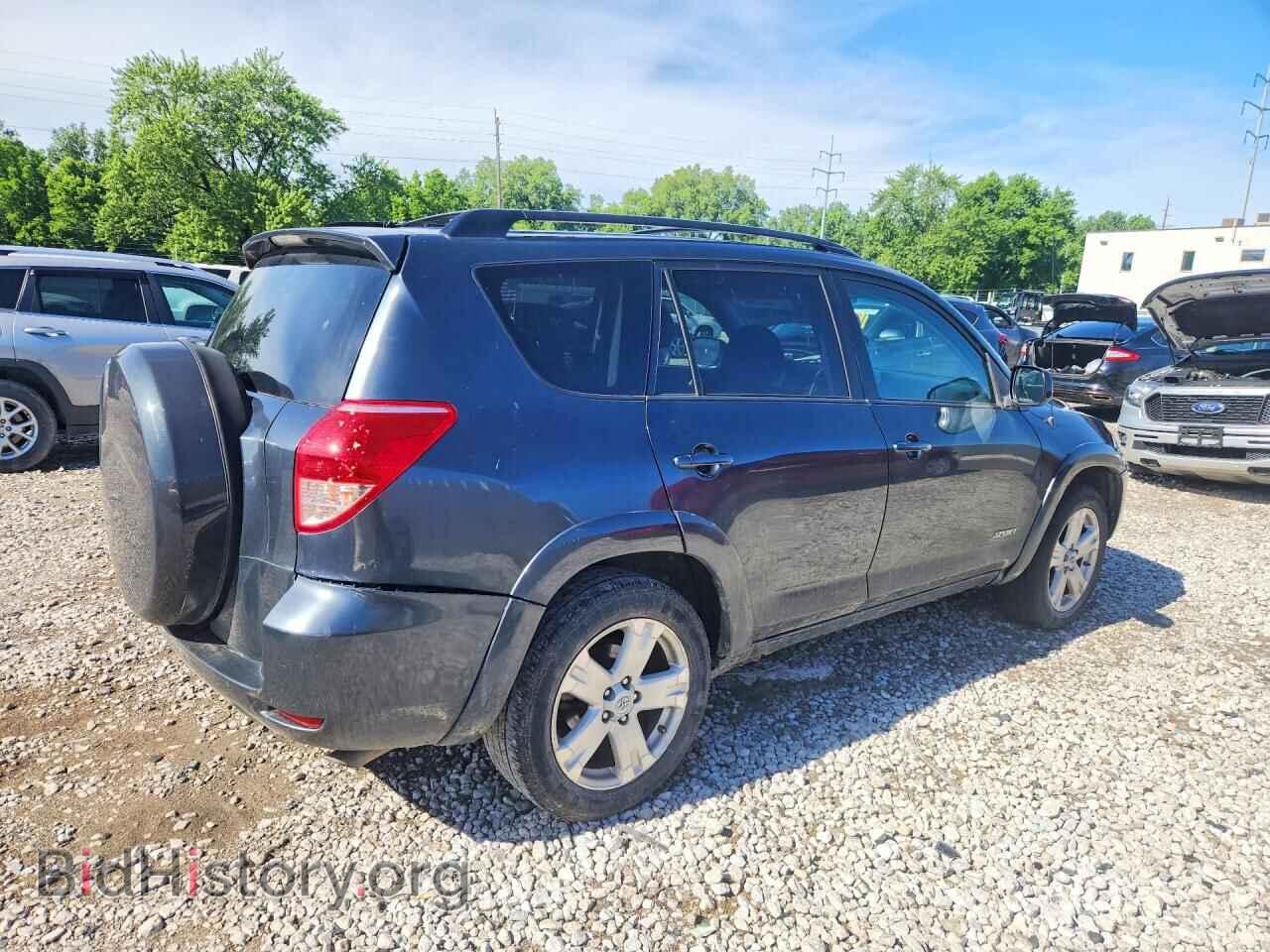 2007 TOYOTA RAV4 - VIN: JTMZD32V575043932 - Фото 3