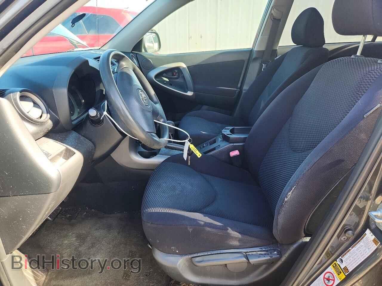2007 TOYOTA RAV4 - VIN: JTMZD32V575043932 - Фото 7