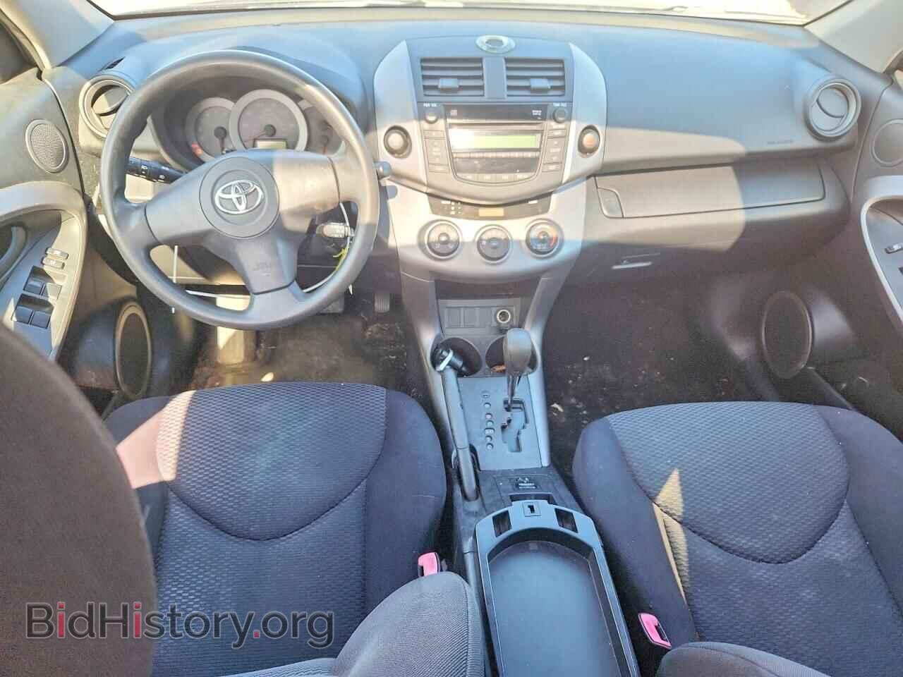 2007 TOYOTA RAV4 - VIN: JTMZD32V575043932 - Фото 8