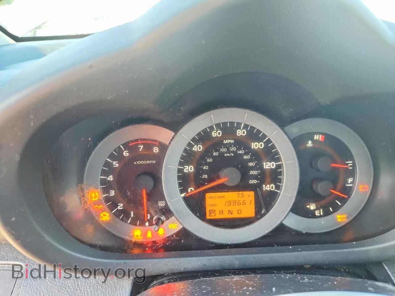 2007 TOYOTA RAV4 - VIN: JTMZD32V575043932 - Фото 9