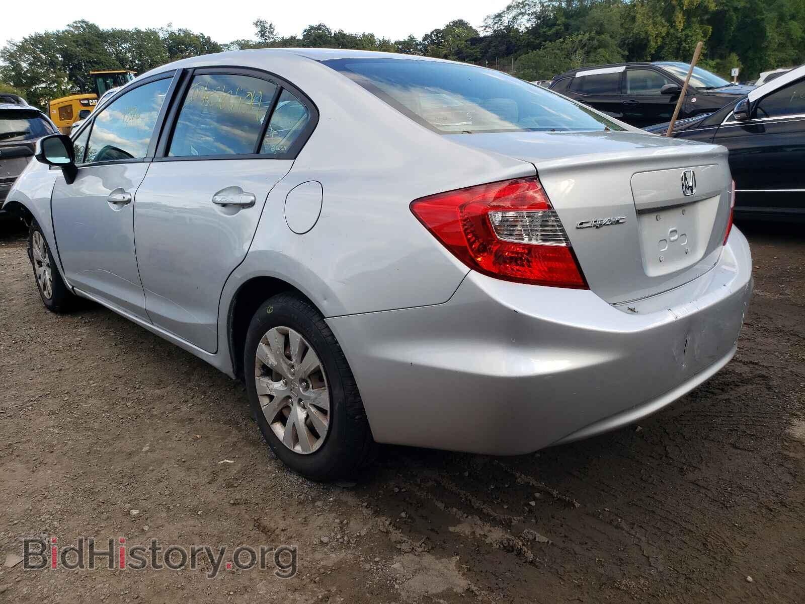 2012 HONDA CIVIC - VIN: 2HGFB2F52CH557822 - Фото 3