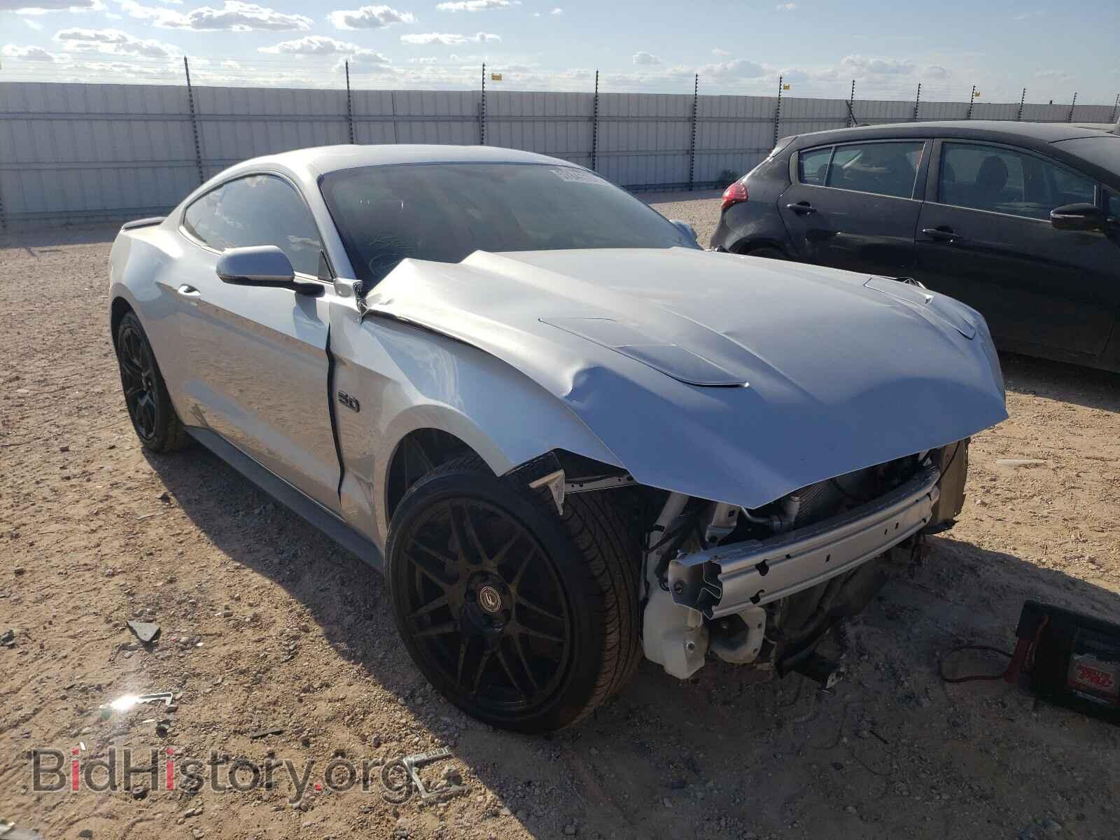 Photo 1FA6P8CF2H5266080 - FORD MUSTANG 2017