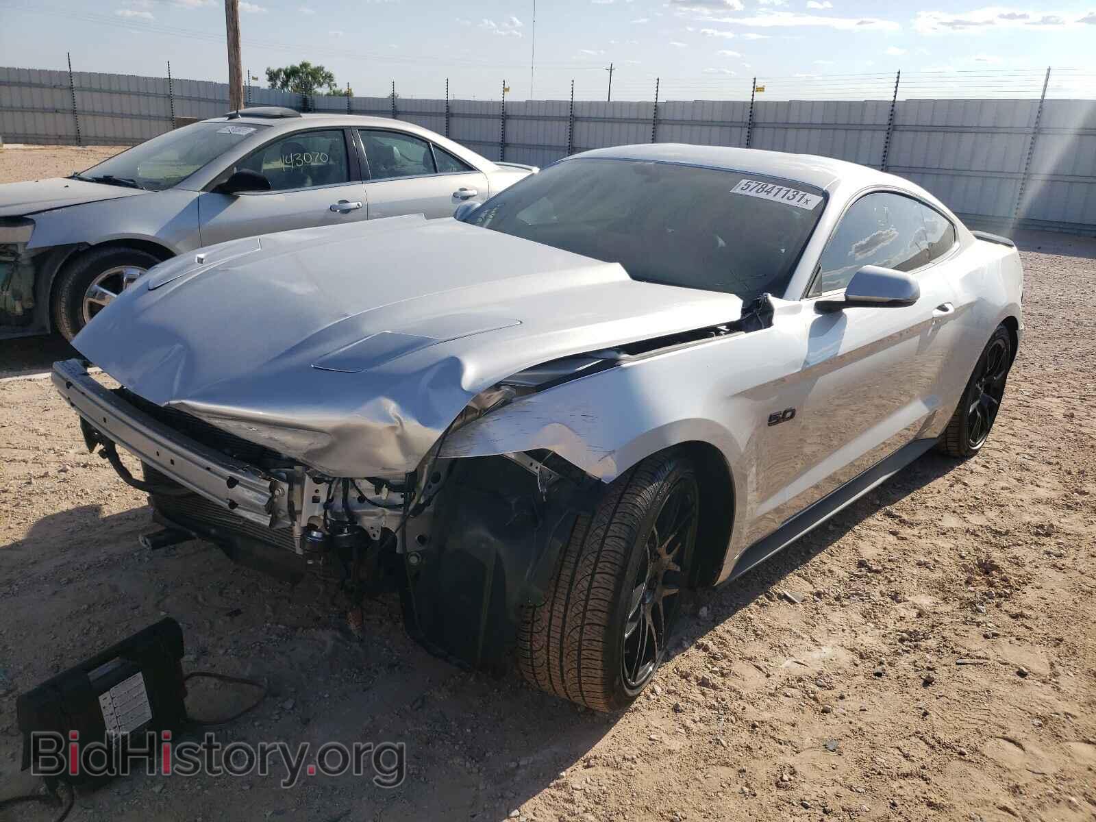 2017 FORD MUSTANG - VIN: 1FA6P8CF2H5266080 - Фото 2