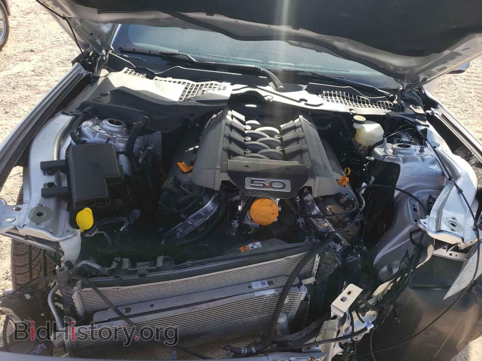 2017 FORD MUSTANG - VIN: 1FA6P8CF2H5266080 - Фото 7