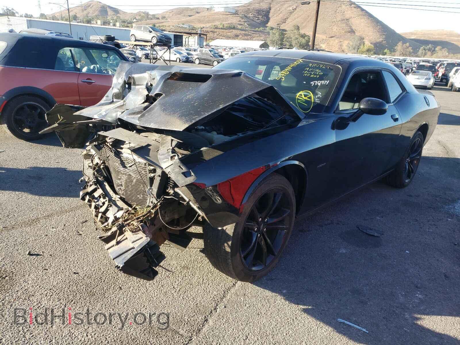 2017 DODGE CHALLENGER - VIN: 2C3CDZBT9HH637963 - Фото 2
