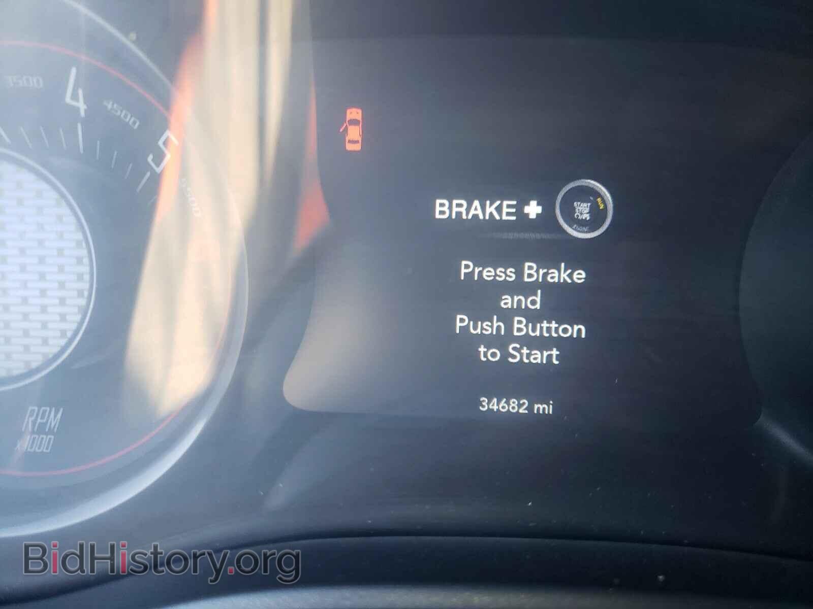 2017 DODGE CHALLENGER - VIN: 2C3CDZBT9HH637963 - Фото 8