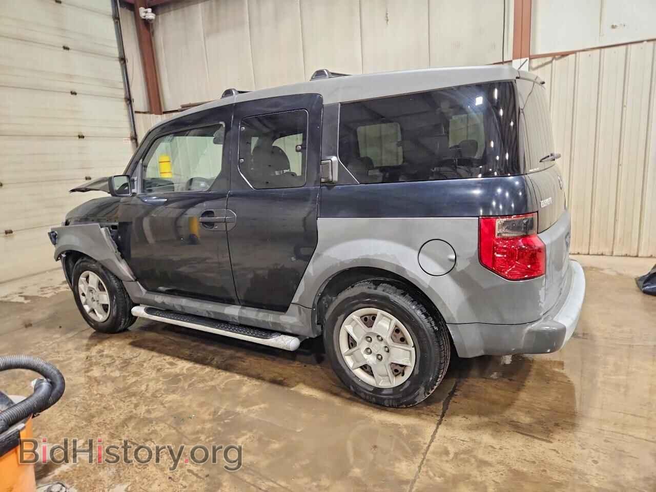 2005 HONDA ELEMENT - VIN: 5J6YH28315L016102 - Фото 2