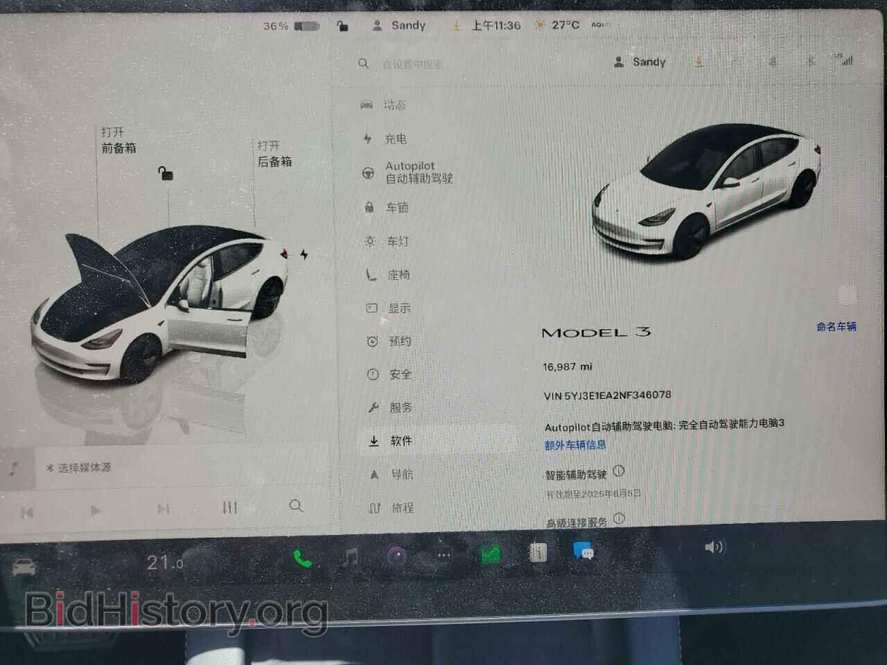 2022 TESLA MODEL 3 - VIN: 5YJ3E1EA2NF346078 - Photo 9