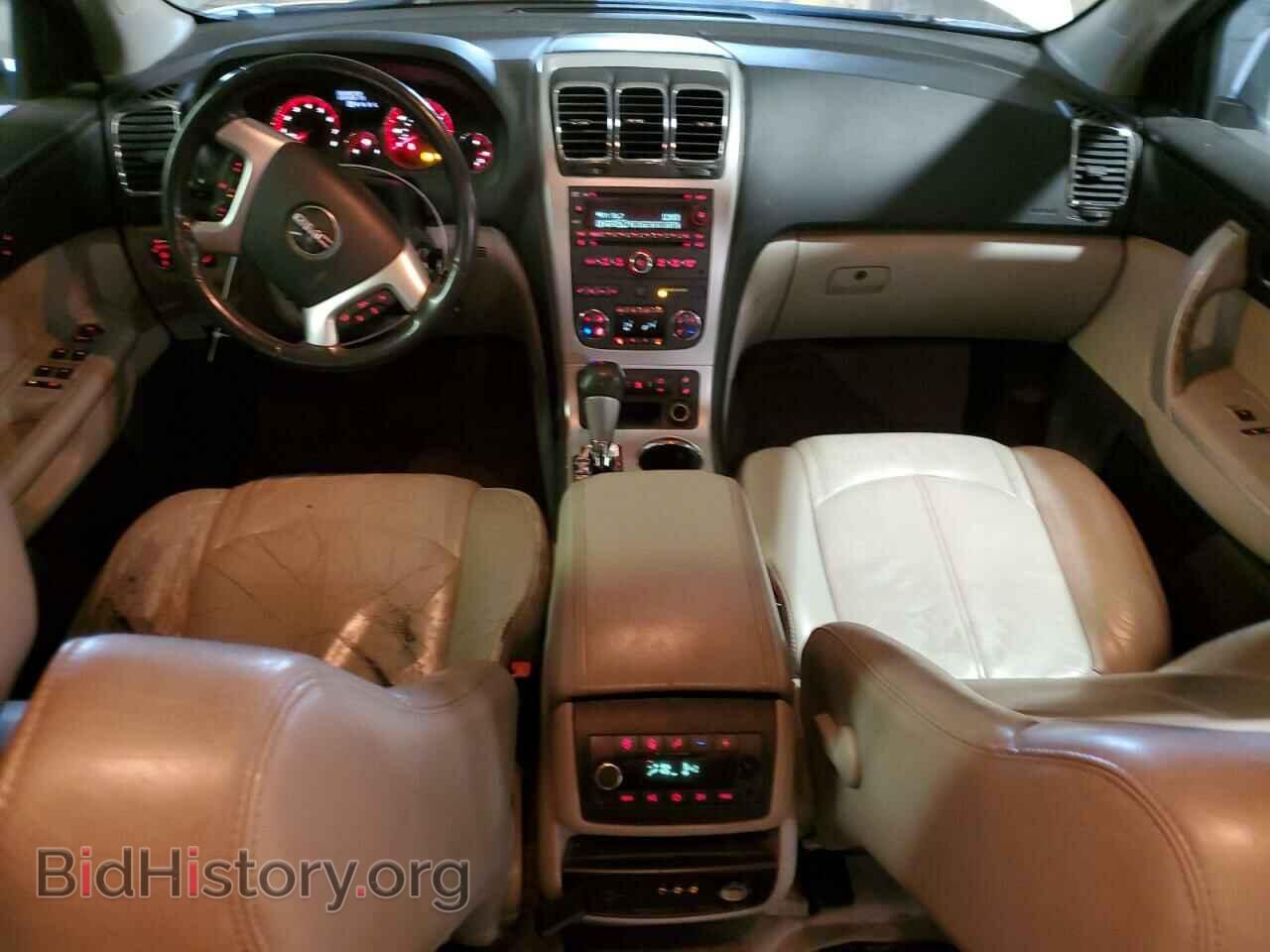 2011 GMC ACADIA - VIN: 1GKKVRED8BJ227996 - Фото 8