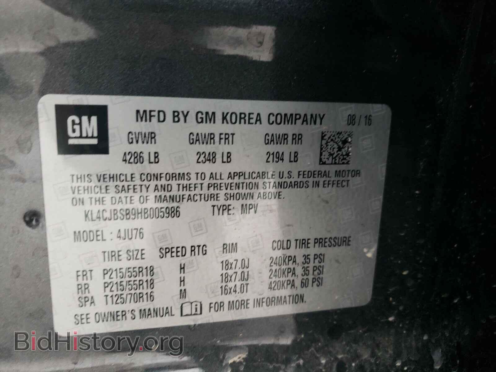 2017 BUICK ENCORE - VIN: KL4CJBSB9HB005986 - Photo 10
