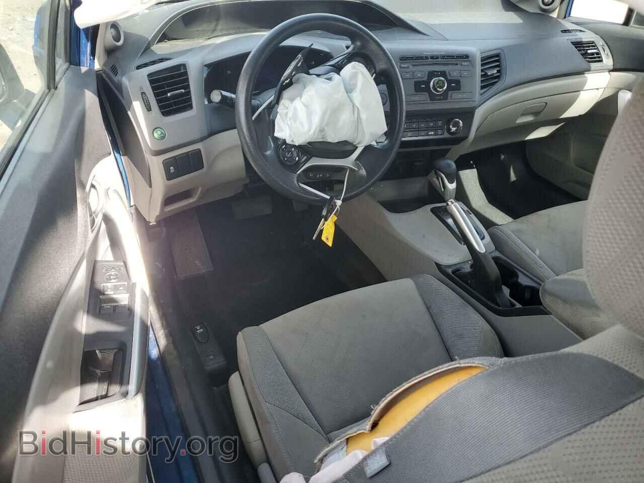 2012 HONDA CIVIC - VIN: 2HGFG3B87CH529070 - Фото 8