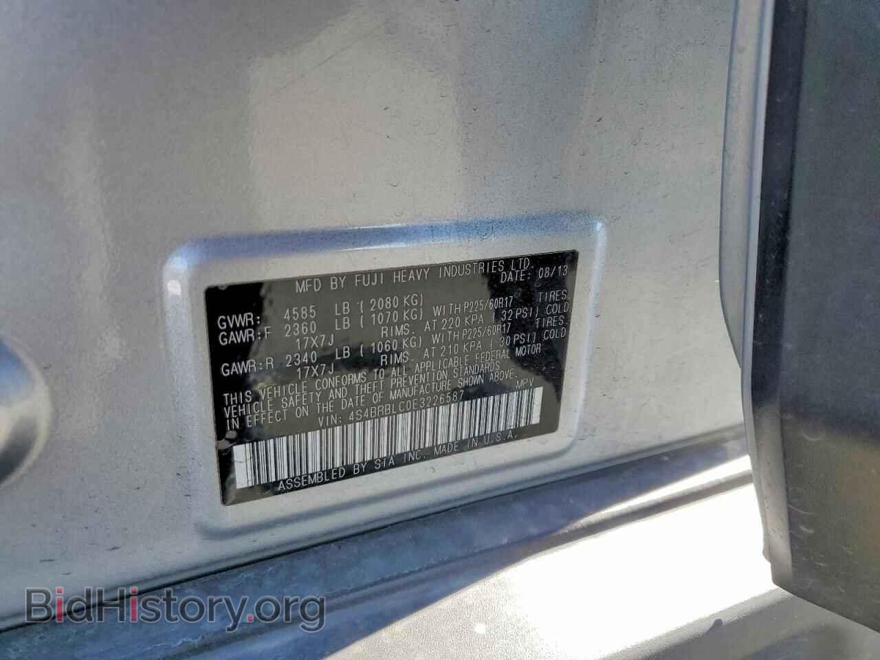 2014 SUBARU OUTBACK - VIN: 4S4BRBLC0E3226587 - Фото 12