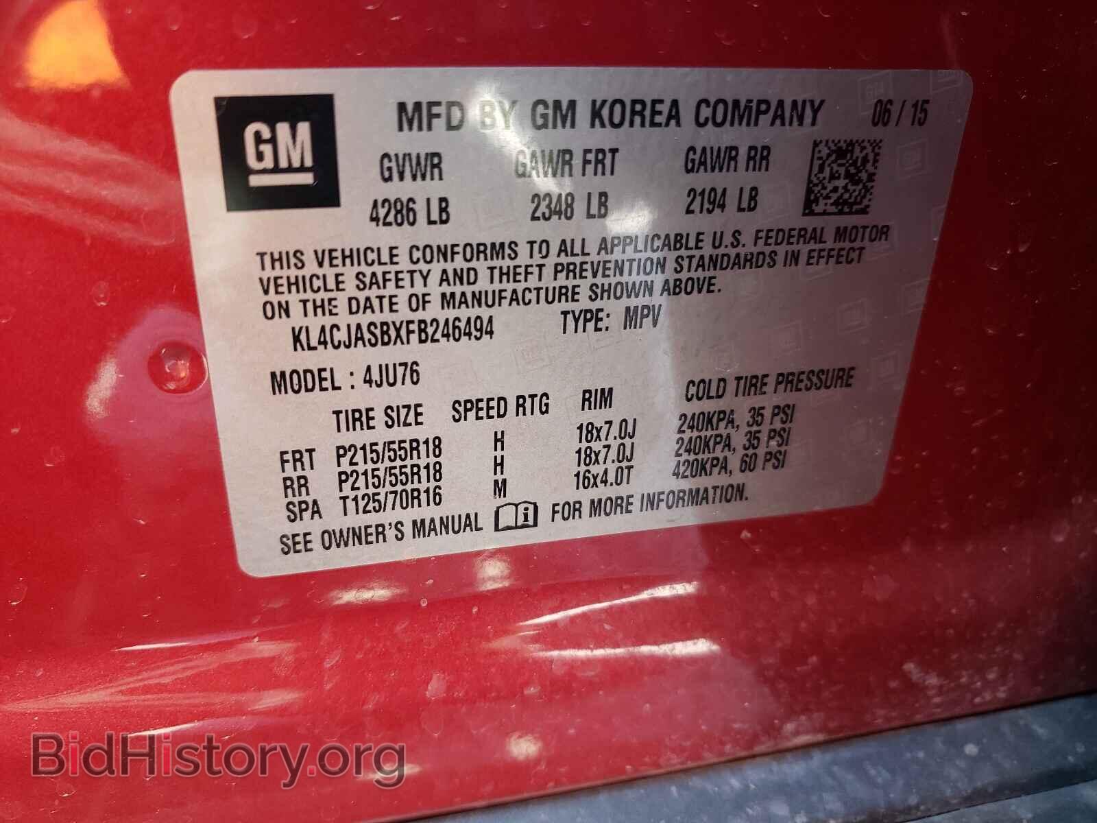 2015 BUICK ENCORE - VIN: KL4CJASBXFB246494 - Photo 10