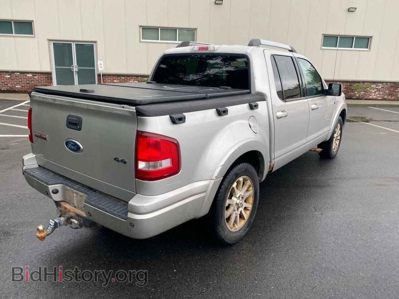 2007 FORD EXPLORER - VIN: 1FMEU538X7UA46281 - Photo 4