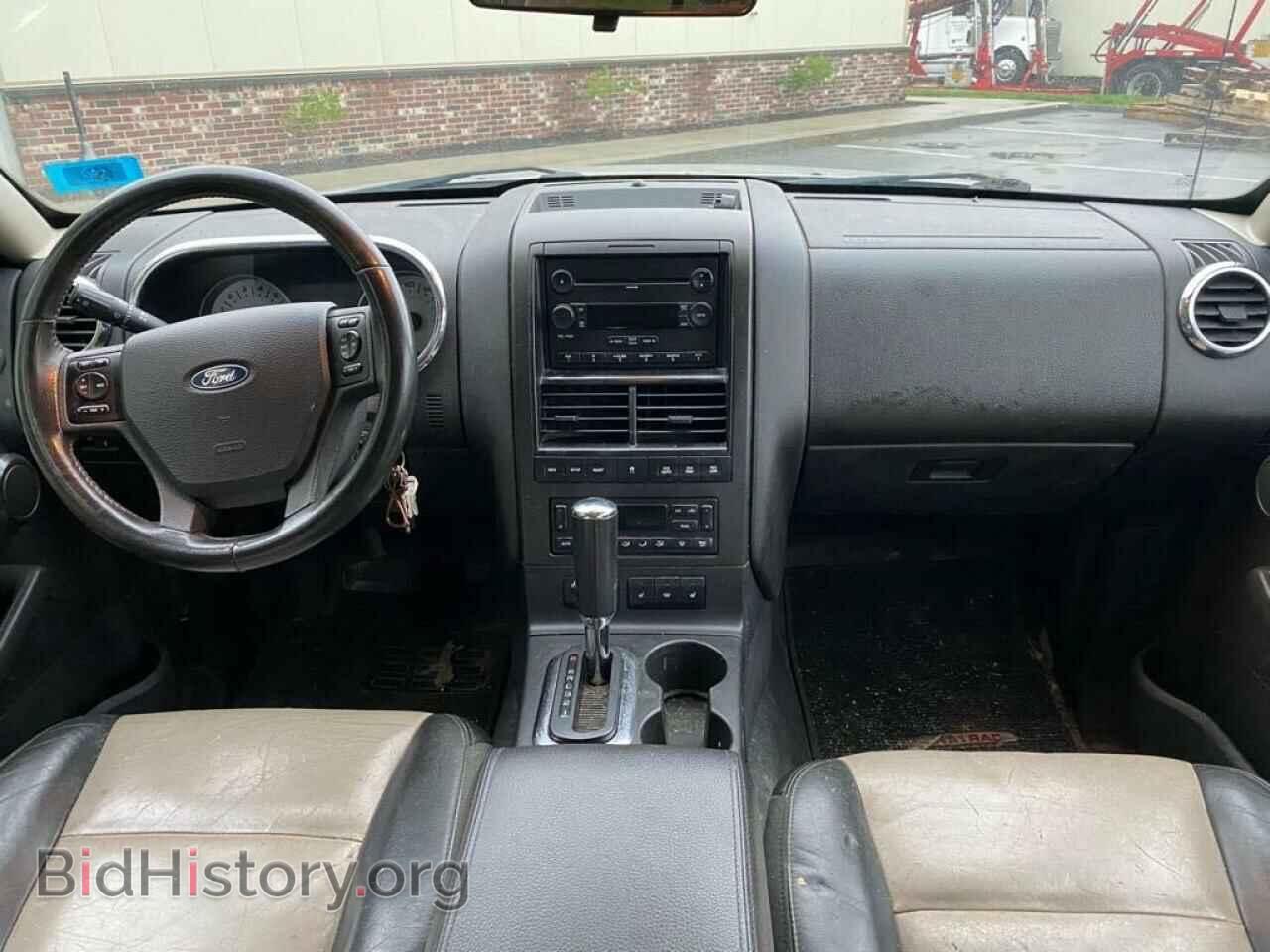 2007 FORD EXPLORER - VIN: 1FMEU538X7UA46281 - Photo 9