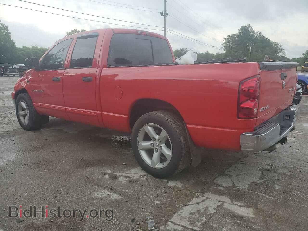 2007 DODGE RAM 1500 - VIN: 1D7HU18277S167978 - Фото 2