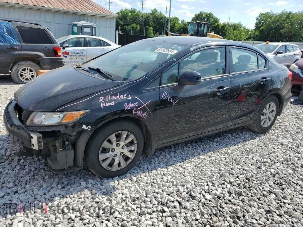 Photo 19XFB2F53CE044380 - HONDA CIVIC 2012