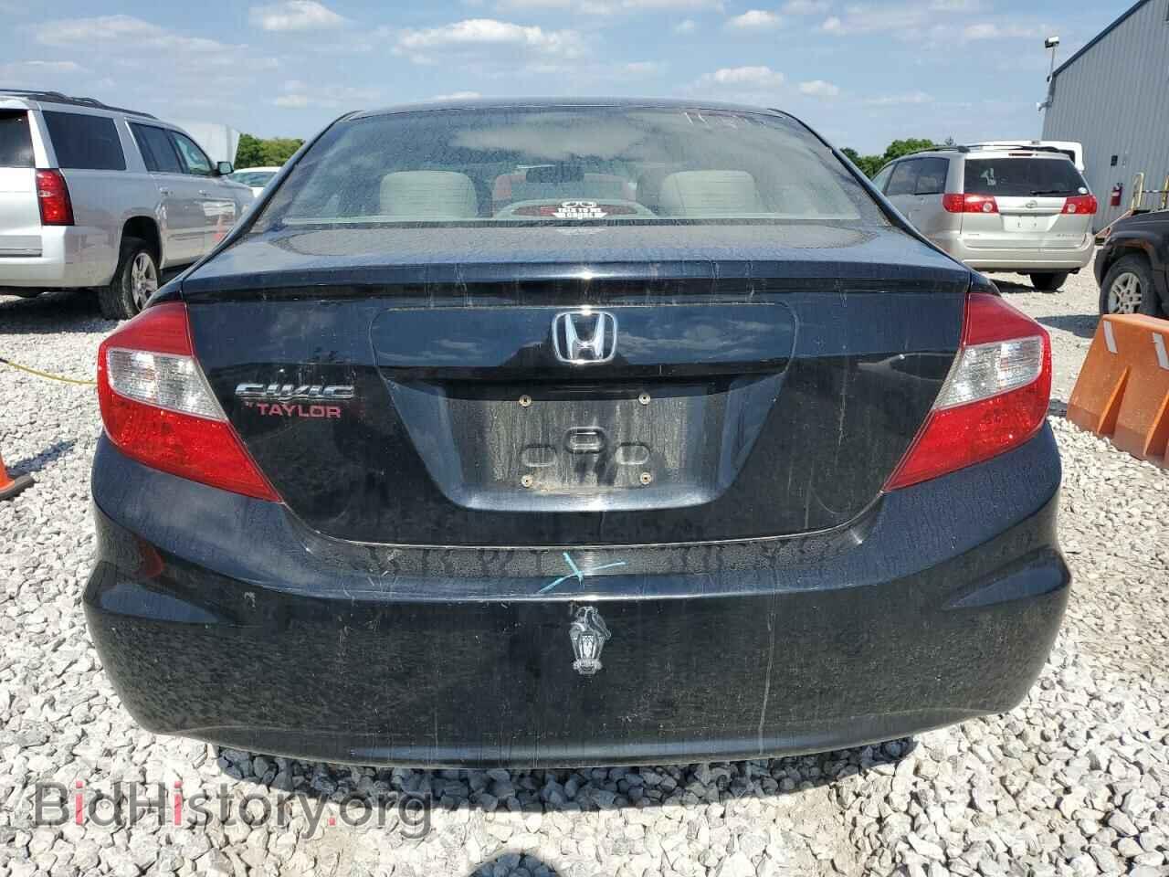 2012 HONDA CIVIC - VIN: 19XFB2F53CE044380 - Фото 6