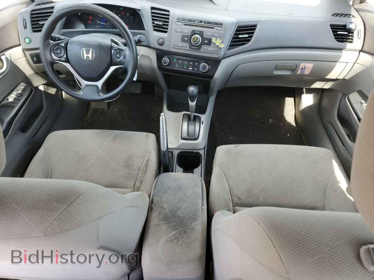 2012 HONDA CIVIC - VIN: 19XFB2F53CE044380 - Фото 8