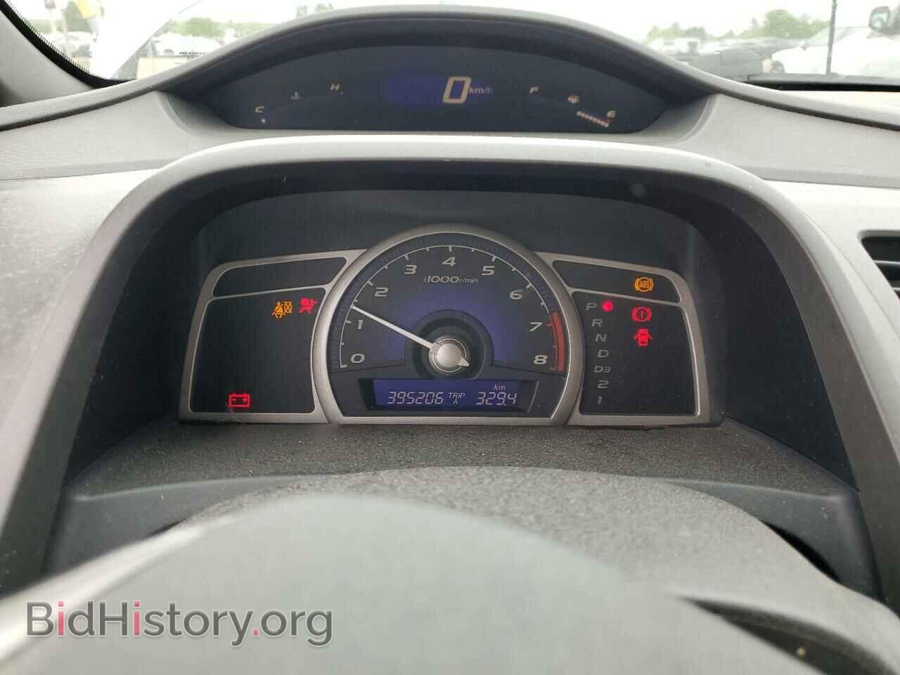 2007 HONDA CIVIC - VIN: 2HGFA16897H004243 - Фото 9