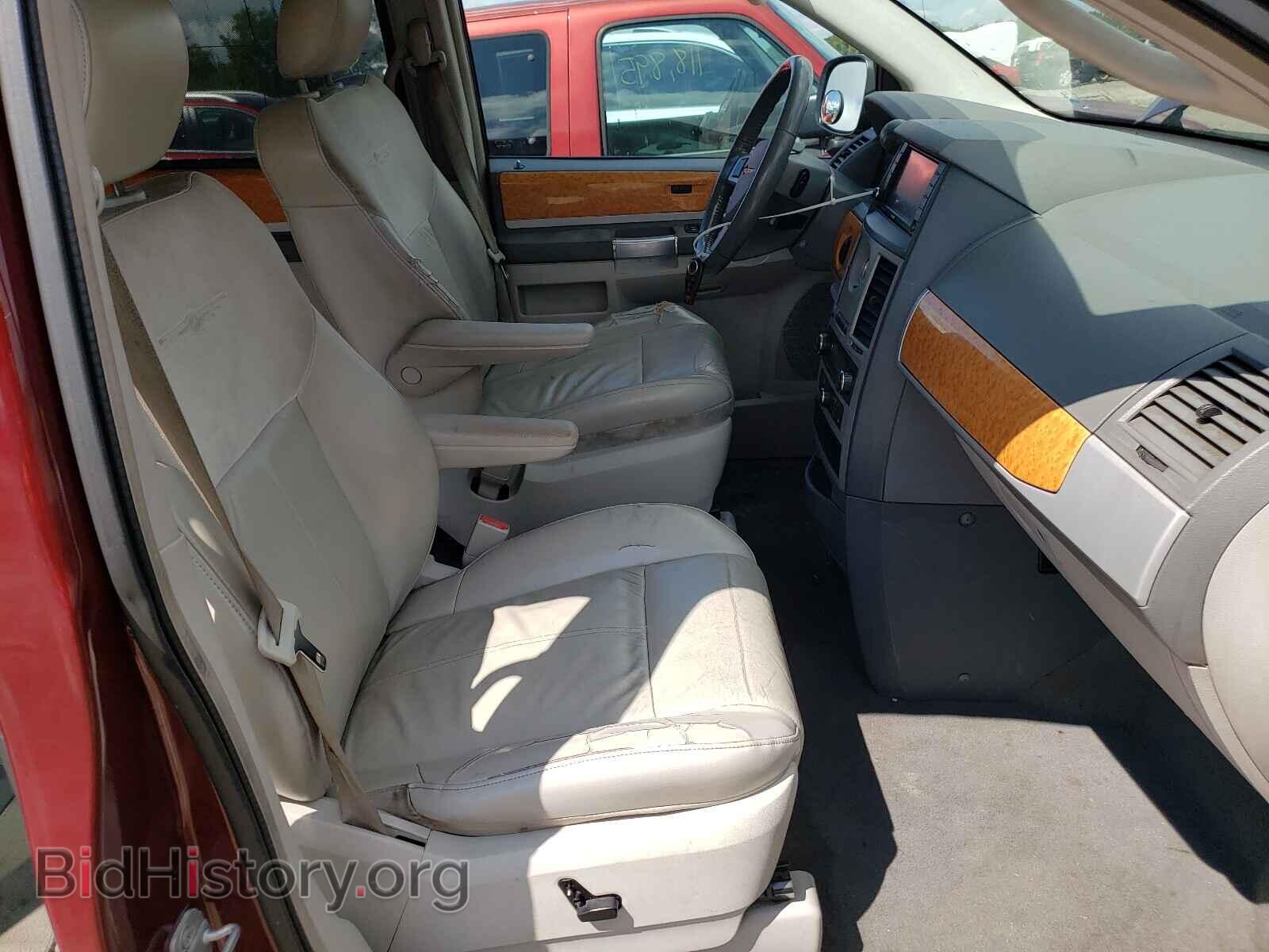 2008 CHRYSLER MINIVAN - VIN: 2A8HR64X88R661868 - Фото 5