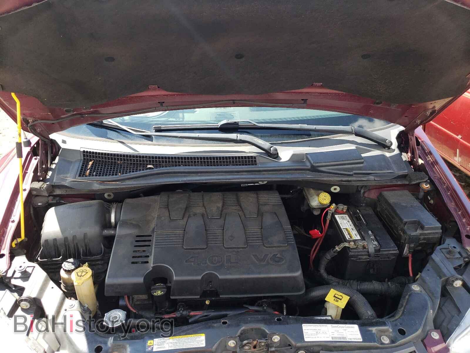 2008 CHRYSLER MINIVAN - VIN: 2A8HR64X88R661868 - Фото 7