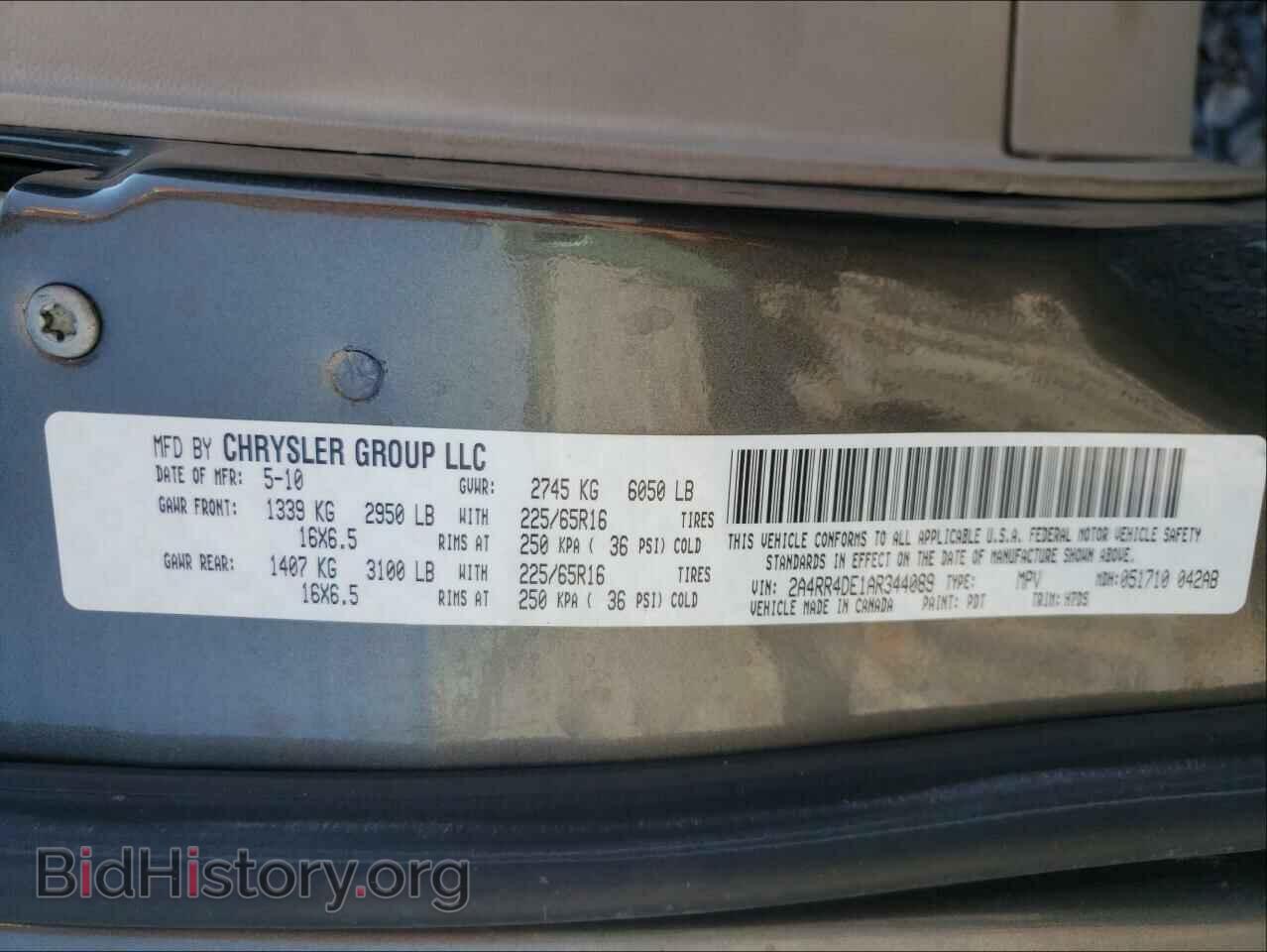 2010 CHRYSLER MINIVAN - VIN: 2A4RR4DE1AR344089 - Фото 10