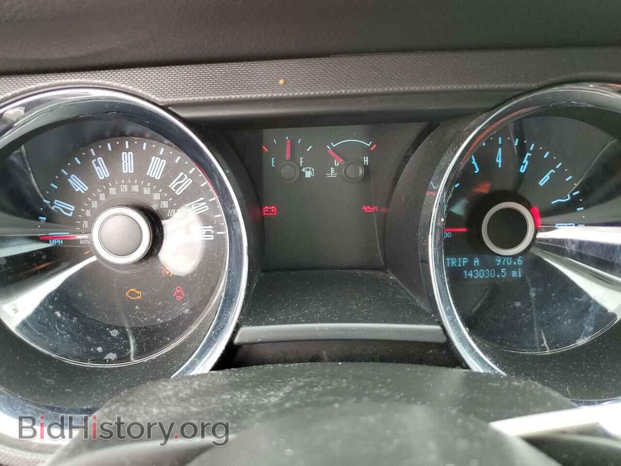 2014 FORD ALL Models - VIN: 1ZVBP8AM2E5256670 - Фото 9