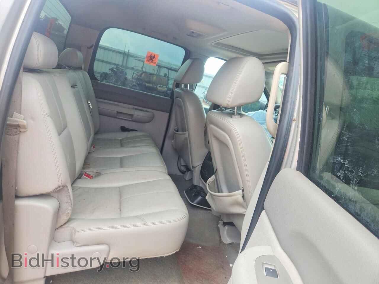 2008 GMC SIERRA - VIN: 2GTEC13J181220450 - Photo 10