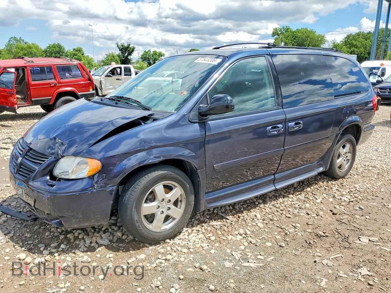 Фотография 2D4GP44L37R260806 - DODGE CARAVAN 2007